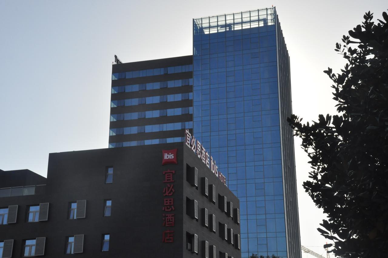 Hotel Ibis Luoyang Hi Tech Dev Zone Exteriér fotografie