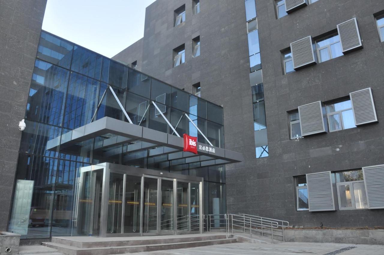 Hotel Ibis Luoyang Hi Tech Dev Zone Exteriér fotografie